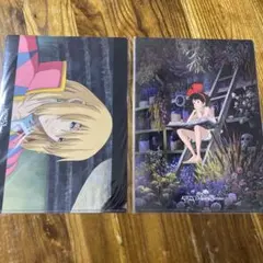 Item thumbnail for item aec8164c-a613-4d1e-a72f-660cc27bfd6f