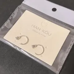 オンオフ両用　オフィスにも　ダイヤモンド風　フックピアス　４月誕生石　おしゃれ