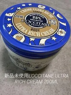 さくら様専用新品未使用L'OCCITANE ULTRA RICH CREAM