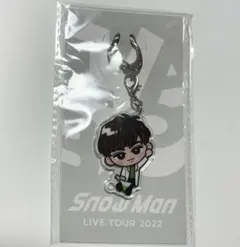 【未開封】Snow Man 阿部亮平　すのチルアクリルキーホルダー