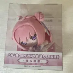 2025年最新】勝利の女神 nikke ドロシーの人気アイテム - メルカリ