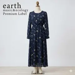 アースミュージック&エコロジー 花柄シアーワンピース ネイビー 長袖 春コーデ