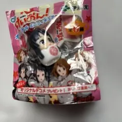 けいおん！ ストラップ 伊藤園 秋山澪