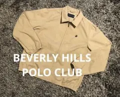 【美品】BEVERLY HILLS POLO CLUB ポロクラブ　ブルゾン