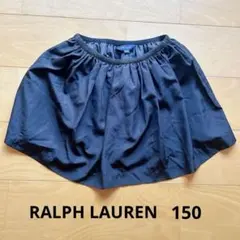 ラルフローレン スカート　150cm