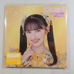 XO-ZERO様 リクエスト 2点 まとめ商品