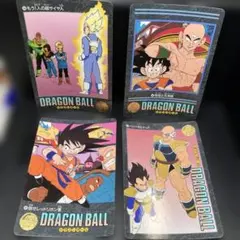 さ**様 ドラゴンボール ビジュアルアドベンチャー 4枚セット まとめ売り 当時