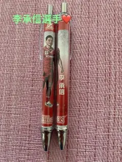 まさ様 リクエスト 2点 まとめ商品