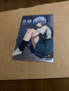 2026年最新】綾波レイ カードの人気アイテム - メルカリ