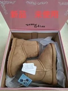 ムートンブーツ　ボアブーツ　キッズ　19cm