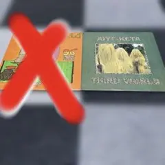 96°IN THE SHADE AIYE -KETA