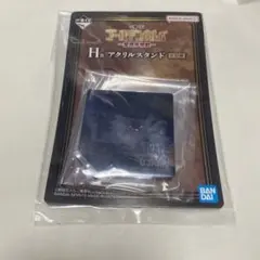 ゴールデンカムイ 一番くじ H賞 アクリルスタンド 宇佐美時重