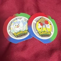 Item thumbnail for item 566abf94-0936-443d-93d7-538db47201bb