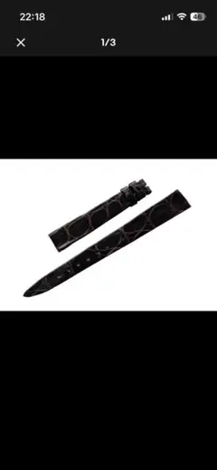 Item thumbnail for item 1e1ecc27-7956-4c40-afe4-ab2644e57d83