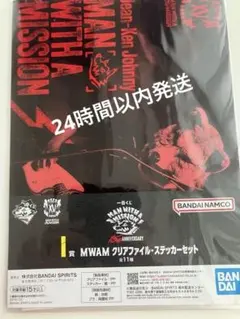 Item thumbnail for item 5330c738-730a-4dd2-b131-50eeaf43da48