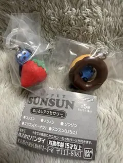 パペットスンスン めじるしアクセサリー☆いちご・ドーナツ 《2点セット》