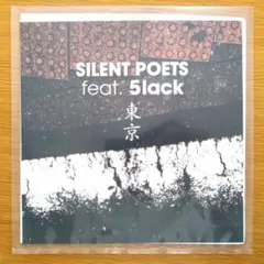 2026年最新】5lack レコードの人気アイテム - メルカリ