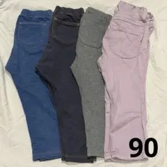 キッズ ベビー レギンスパンツ 4本セット まとめ売り 90