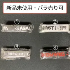 2025年最新】ラバーバンドまとめ売りの人気アイテム - メルカリ