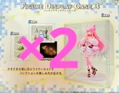 フィギュア　ディスプレイケース　2個セットのサムネイル