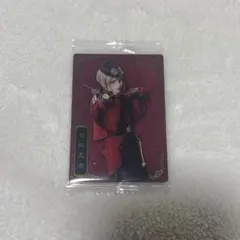 刀ミュ ウェハース 日向正宗