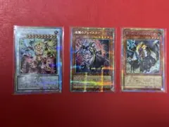 IPマスカレーナ　SPリトルナイト　WPファンシーボール　プリズマ　プリシク IPマスカレーナ、SPリトルナイト、WPファンシーボールのプリズマセット