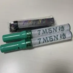 2026年最新】7men侍 ペンライトの人気アイテム - メルカリ