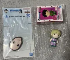 HUNTER×HUNTER 一番くじ　Cross the 