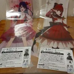 推しの子 くじラック クリアポスター アイ 有馬かなのサムネイル