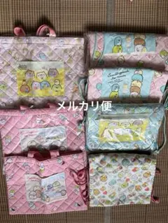 すみっコぐらしキルティングバックセット