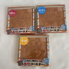 Item thumbnail for item 0f08e18b-0a4d-4058-8d95-f79662e0fd2c