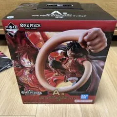 ワンピース　カードゲーム　一番くじ　A賞