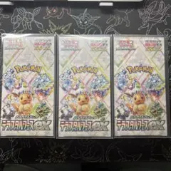 ポケモンカード　テラスタルフェスex 3BOX