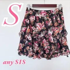 any SIS エニィスィス ブラック 花柄 フリルスカート S 韓国風のサムネイル