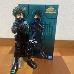ラストワン賞　緑谷出久　フィギュア一番くじヒロアカ