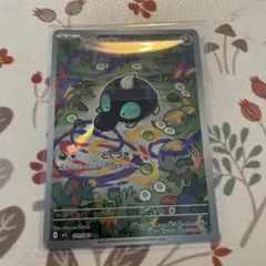 2025年最新】シルシュルー ポケカの人気アイテム - メルカリ