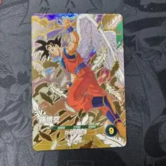 ダイバーズ SDVP-020 孫悟空 GDR 未開封品 3枚セット - メルカリ