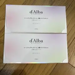 Item thumbnail for item bb7ba312-acf4-435b-beef-99eeefcecbca