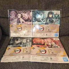 一番くじ 鬼滅の刃 ～暴かれた刀鍛冶の里～ F賞 ハンドタオル　4枚