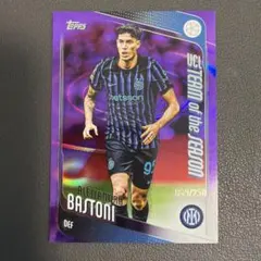 Topps アレッサンドロ・バストーニ 250枚限定 インテル