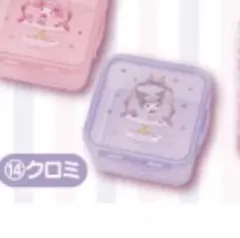 サンリオ マイメロディ クロミ 当りくじ 保存容器