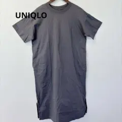 UNIQLO Tシャツ　レディース 半袖 ロング グレー　綿100%M