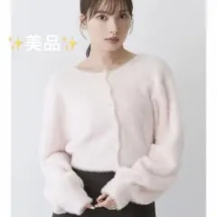 MERCURYDUO ミニシャギークルーネックカーディガン ベビーピンクのサムネイル
