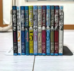 【全巻セット】DEATH NOTE デスノート 1-12巻 +13巻 + 短編集