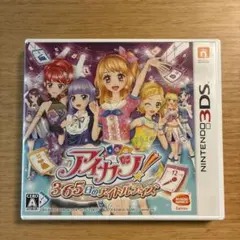 2026年最新】3DS アイカツ! 365日のアイドルデイズ の人気アイテム