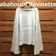 abahouce devinetteライトグレーワイドスリーブリブニット