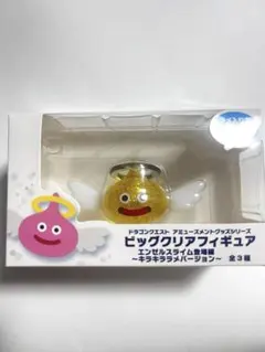 ドラクエ クリアフィギュア エンゼルスライム登場編 キラキララメバージョン
