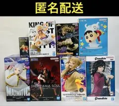 プライズ　フィギュア　ワンピース　フリーレン　ヒロアカ　鬼滅　クレヨンしんちゃん