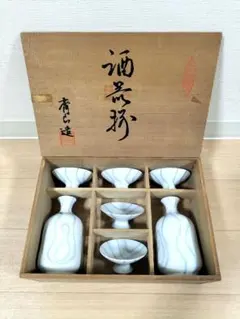 2025年最新】アンティーク和食器の人気アイテム - メルカリ