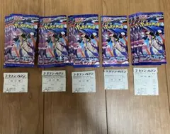 ニンジャスピナー　13パック